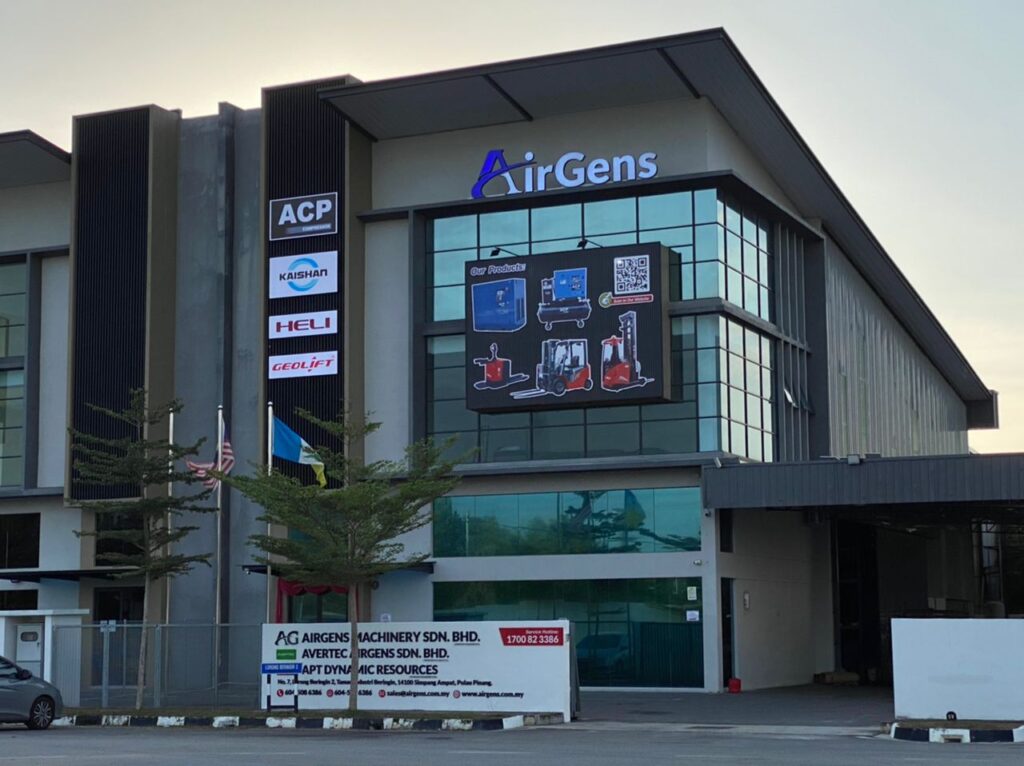Avertec penang